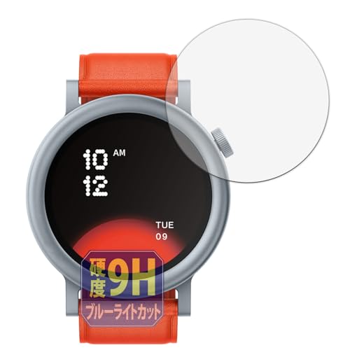 Leipsden CMF by Nothing WATCH PRO 2 Ή UltraBlueGloss ی tB 9H dx u[CgJbg  PET {