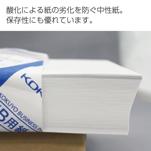 Image of Kokuyo A5 KB Paper 5.83 x 8.27 in, 5 Reams (2500 Sheets), 80 Bright White Copy Printer Paper in Office /School /Home - 17 lb /64gsm Jam-Free Perfect for Printing, FSC Certified (KB-30N)