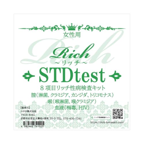 p aLbg b` 8ځiҋہEN~WAEJW_EgRiXEAҋہEAN~WAEt~ŁEtHIVj Rh[[J[ŠLbg S ؖs