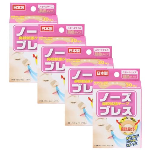 y4Zbgzm[YuX@oge[v X[TCY 30