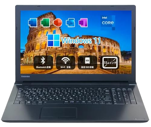 【整備済み品】 15.6インチ ノートパソコン Dynabook B55/B6p 整備済み品】 15.6インチ ノートパソコン Dynabook B55/B6p Amazon.co