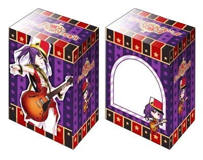 Bang Dream! Hello, Happy World! HaroHapi Kaoru Seta Card Game Character Deck Box Case Holder Collection V2 Vol.415 Anime Art