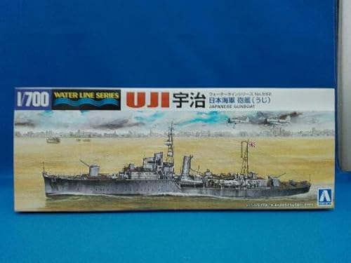 Ji vf AIV} {CR C F 1/700 EH[^[C No.552