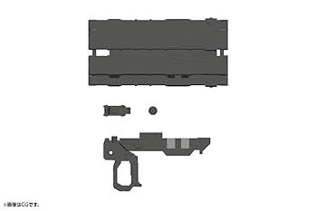 SAM様 売約済み 連装型 マイクログレネードランチャー2個セット 楽天市場】《目玉商品フェア》《今月のフェア》S&T G36 電動用