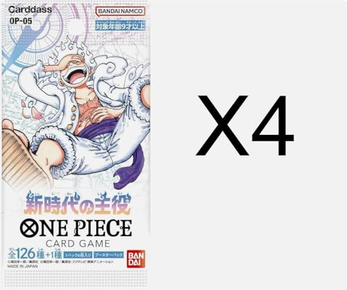 One Piece OP-05 Awakening of The New Era Booster Packs - Japanese Sealed Booster Packs Trading Cards TCG CCG