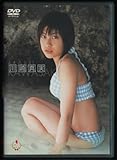 DVDセル版 川崎真実 ミスマガジン2001 OFFICIAL DVD バップ VPBF-11242