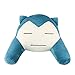 Kawaii Anime Plüschkissen Snorlax Pokemones ausgestopfte Plüschspielzeug 45 * 31 cm, praktische Taille Kissengeburtstagsgeschenke für Kinder Laimi