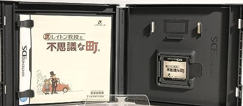 レイトン教授と不思議な町の関連画像2
