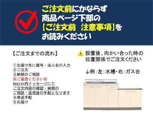 CtZ c^ 1700×460 AC{[ OKS-170 (+EKX) obNK[ht700×255 @lEK{/󒍐Yiԕis/ԏn(uzΉj/Ԏws/JEi