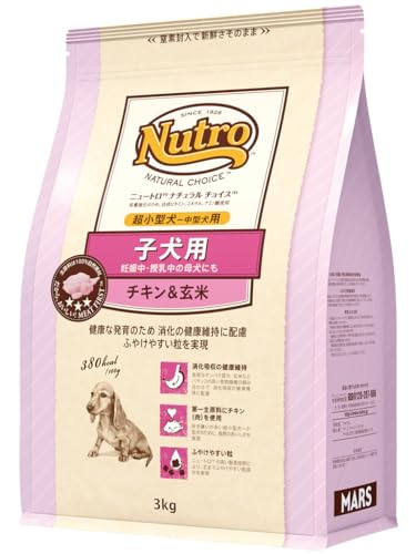Nutro ナチュラルチョイス 子犬用 超小型犬~中型犬用 チキン& 玄米 3kg...