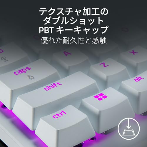 Razer Huntsman V3 Pro Tenkeyless Jp (White Edition) Analog Gaming