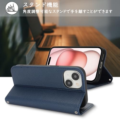 【Hamany】 iphone 15 ケース 手帳型 ストラップ カード収納 スタンド機能 スマホケース iphone 15 マグネット式 レザー あいふおん15ケース 耐衝撃 耐久性 耐摩擦 携帯ケース -ブルー