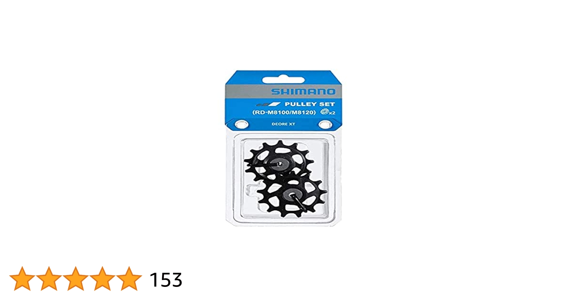 Amazon.com : SHIMANO RD-M8100 DEORE XT 12V Gear Pulleys. KIT