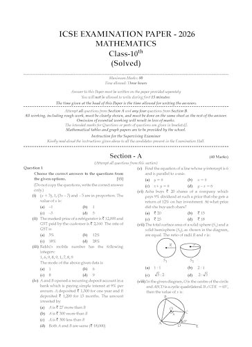 Image of Oswaal ICSE Question Bank Class 10 Physics, Chemistry, Maths& Biology (Set of 4 Books) For 2027 Board Exam | Chapter-wise& Topic-wise |with Competency-focused Questions | Syllabus& Exam Pattern