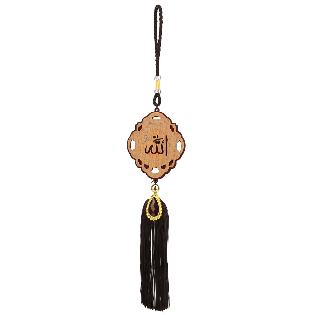 Ornement Voiture Musulman Coran - Pendaison Rétroviseur Imitation Bois, Décoration Islamique