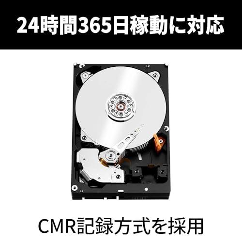 Image of Western Digital WD Red Plus Internal Hard Drive, 8 TB CMR, 3.5 Inches, SATA 5400 rpm, 64 MB Cache, NAS WD80EFPX-AJP Eco Package