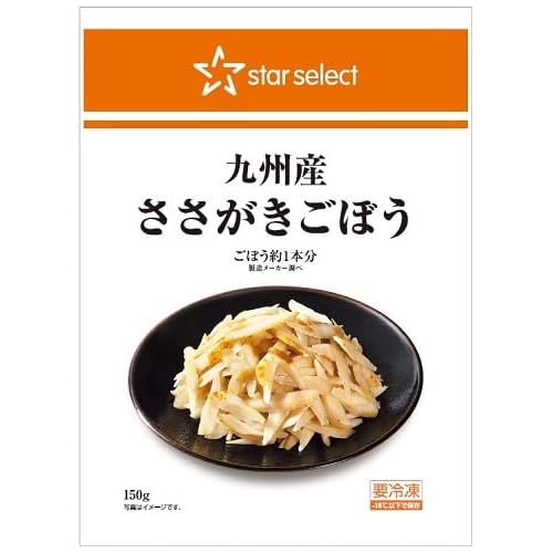 スターセレクト 九州産ささがきごぼう