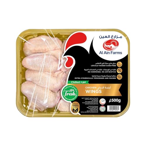 Al Ain Fresh Chicken Wings 500 g