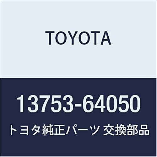 Genuine Toyota 13753-64050 Valve Adjusting Shim