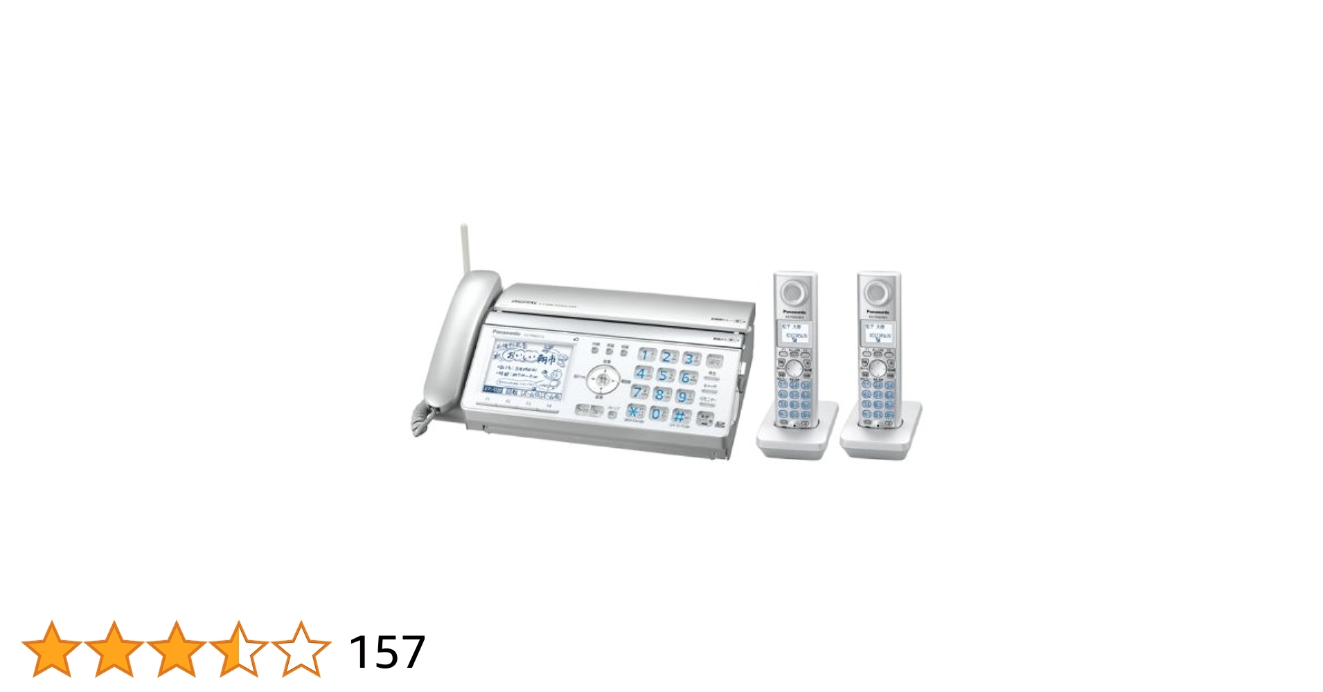 Panasonic - パナソニック FAX子機セット おたっくす KP-PW621DL パナソニック おたっくす KX-PW621DL-S（シルバー） FAX - 最