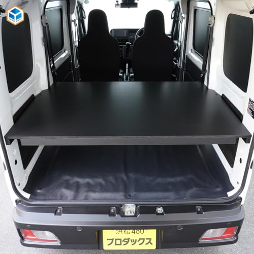 ハイゼットトランク 41jK5cl7v4L.jpg