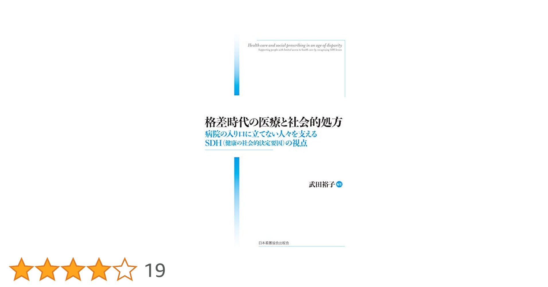 41jK9KQ0BqL.jpg_BO30,255,255,