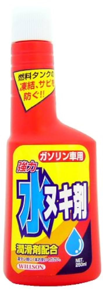 mullion_k　香川県 11S-221 トンネル支柱 1セット(50本) 積水樹脂 【通販モノタロウ】