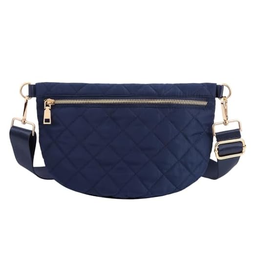 Quilted Crossbody Bag