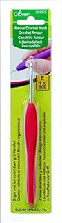 Clover Amour Easy Grip Crochet Hook - 3.5mm
