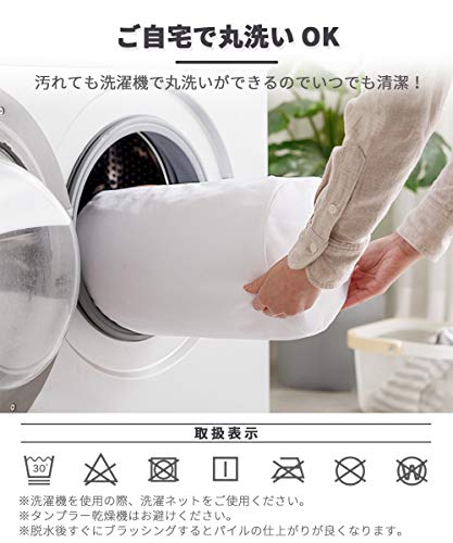 夏場の冷房対策に 夏用おすすめひざ掛け10選 無印良品も紹介