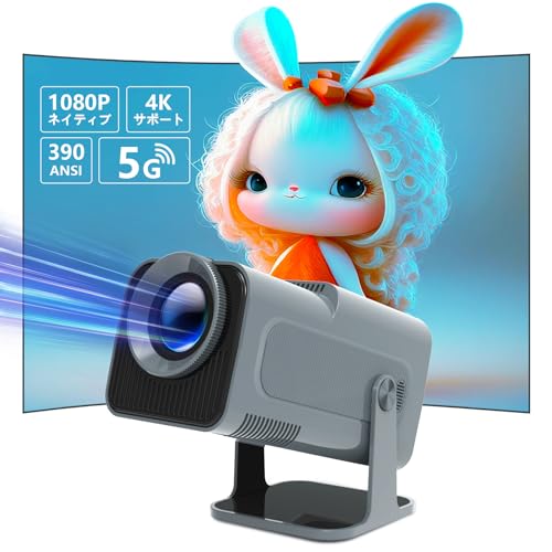 プロジェクター本体 ネイティブ1080P 4k対応 台形補正 小型軽量 天井 41jKFcXtyLL.jpg