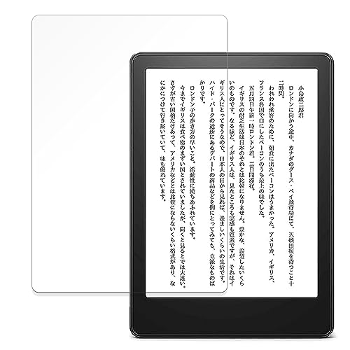 FILMEXT tB Kindle Paperwhite(11 / 2021Nf)  یtB { u[CgJbg ˒ጸ BATD00594