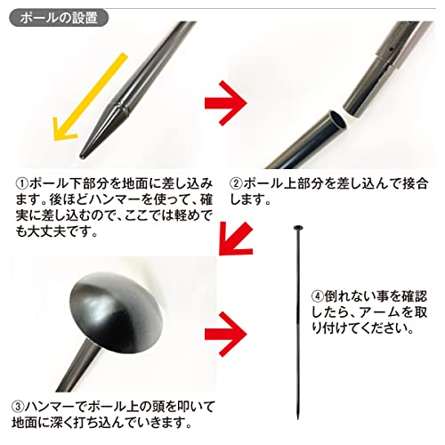 jiang グリル&フックハンガー