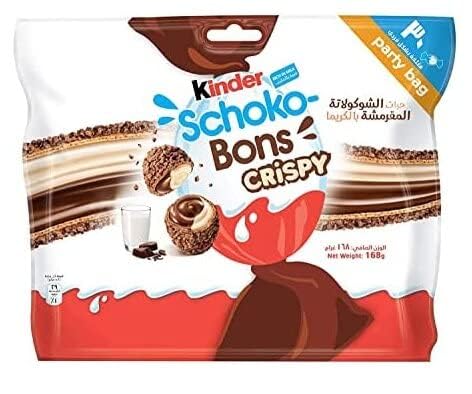 Kinders Schoko-Bons Crispy Chocolate Wafer Balls, Party Pack 168g (From Italy)