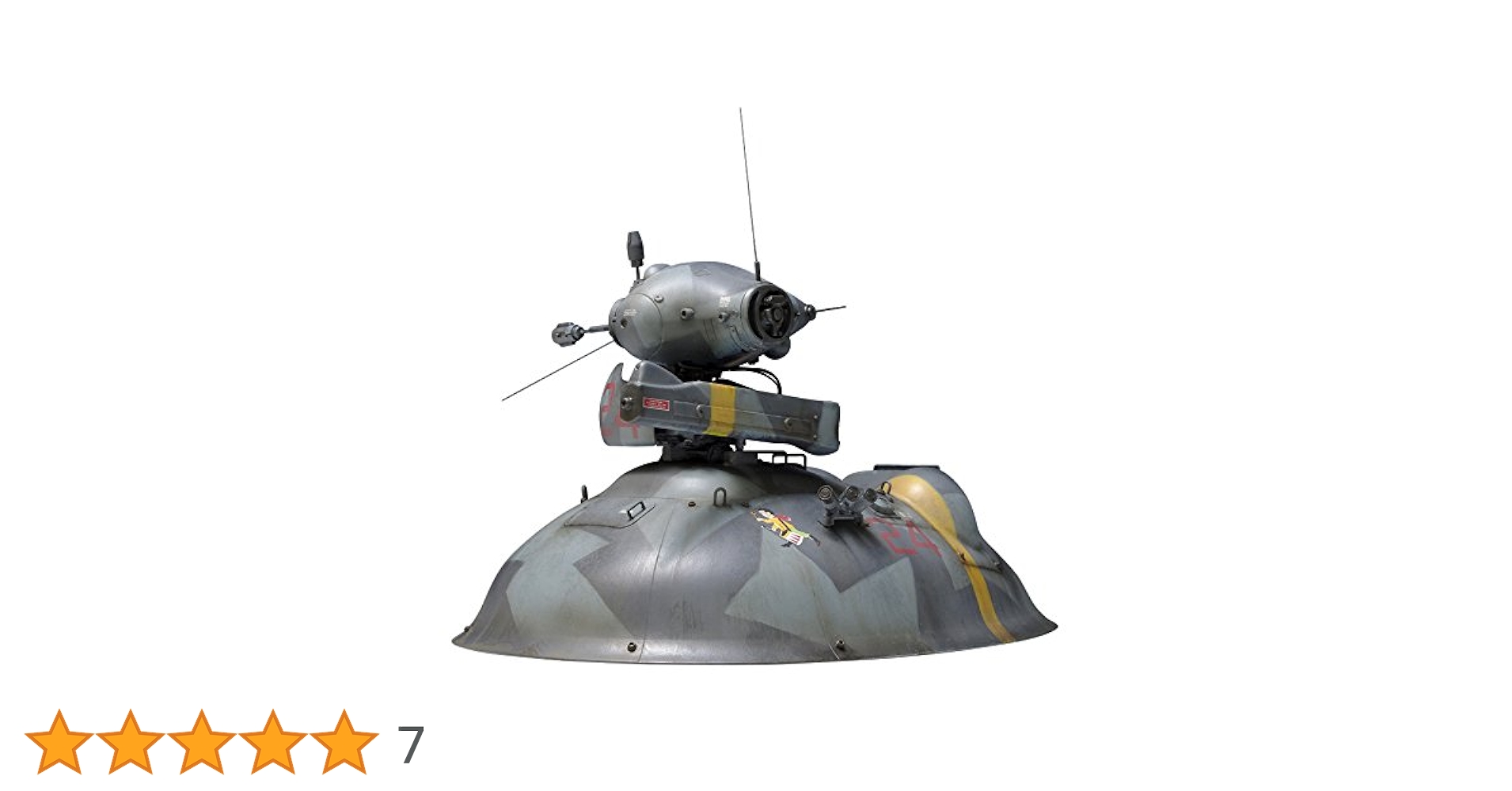 マシーネンクリーガーオスカル 傷だらけの孤独な無人機。Ma.K.マシーネンクリーガー 1/20 OSKAR