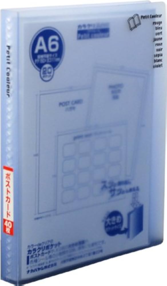 ポストカード sign 兆し」ポストカード（くのまり）｜HITOTOKI公式オンライン