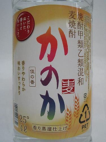 Amazon.co.jp: アサヒ かのか (佳の香) 麦焼酎 ペットボトル 25度