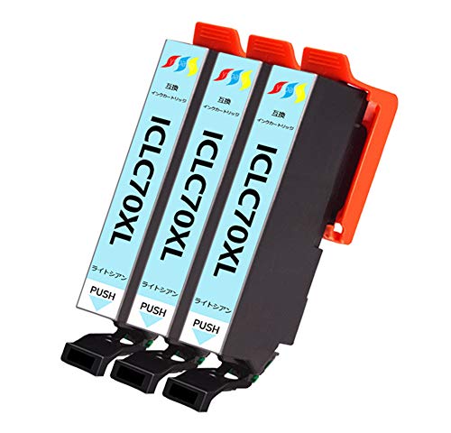 EPSON インクカートリッジ 70L エプソンIC70L互換ICLC70Lライトシアン 3本セット 増量版 対応機種: EP-306 EP-706A EP-806AW EP-976A3 EP-775A EP-775AW EP-776A EP-805A EP-805AR EP-805AW EP-806A EP-806AB EP-806AR EP-905A EP-905F EP-906F