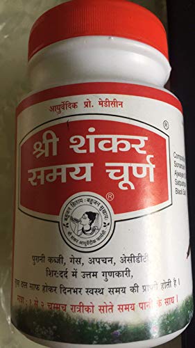 SHREE SHANKAR SAMAY CHURNA (100GM X 4)