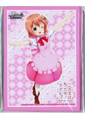 D.C. ダカーポ アイシア スリーブ ヴァイスシュヴァルツ 金銀