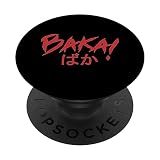 Baka Japanese Word Funny Idiot Anime Japan Letters Gift PopSockets Adhesive PopGrip