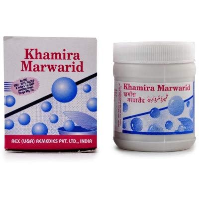 REX KHAMIRA MARWAREED 200g-image-39