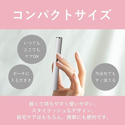 ロゼンスター(LOZENSTAR) フェイス シェーバー 眉毛シェーバー 電気シェーバー 小型 レディース 乾電池式 眉コーム付き ホワイト AF113 の商品画像 2