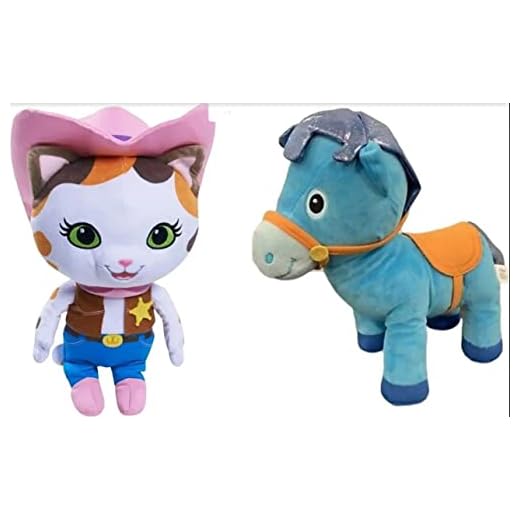 Blue Sparky Horse & Sheriff Callie Cat in Hat Plush Doll Set Wild West 8” Stuffed Gift