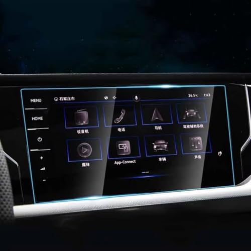 Écran de navigation Passat B8 protégé pour vos voyages