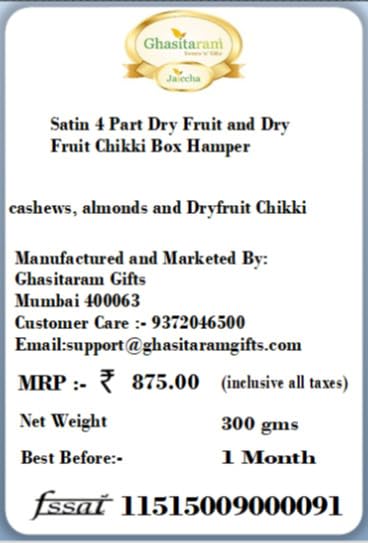 Ghasitaram GiftsSatin 4 Part Dry Fruit and Dry Fruit Chikki Box Hamper|Gift Hamper| Diwali Gift Hamper|Food Hampers|Gourmet Hampers|