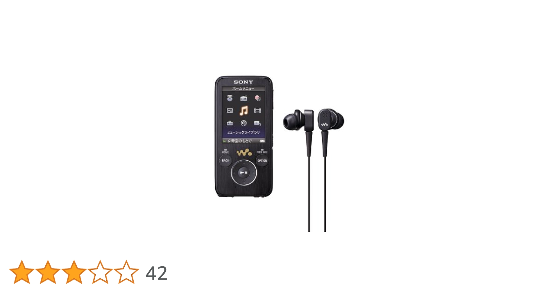 SONY ウォークマン Sシリーズ NW-S739F(PI) Amazon.co.jp: SONY ウォークマン Sシリーズ FM付 NC機能搭載
