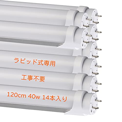 LEDu flr40s sbh T8 ǌu40W`iid18Wj 120cm F sbhX^[g` G13 Hsv sbhp 40W` Px2200LM  sbh 40^ u ȃGl 