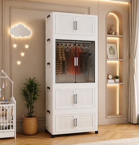 Image of 4-Door Plastic Wardrobe for Kids| Almirah and Wardrobe for Baby Clothes| Modular Storage Cabinet Organizer for Cupboard Rack for Clothes|Books|Toy (Y713-White)