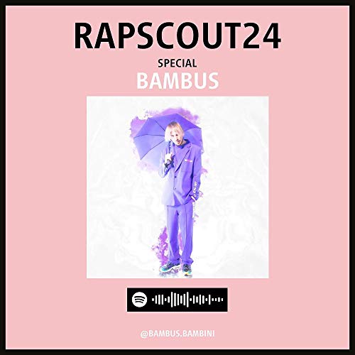 『#17 Interview // Specialfolge mit Bambus』のカバーアート